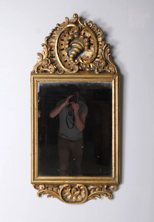 Antique mirror, carved wood and stucco, gilded, Baroque, c. 1860 - Germany
Wood, stucco
Baroque style around 1860