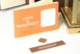Fullset Atmos