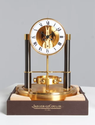 Limited edition Atmos clock