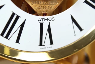 Atmos Swiss Made