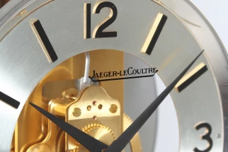 Jaeger LeCoultre Atmos