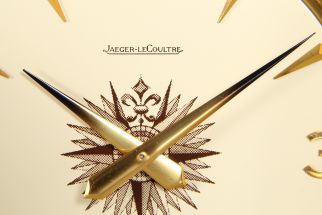 Jaeger Atmos